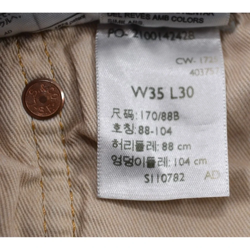 Nwt's Levi's 501 Original Stretch Button Fly Blue Jean Denim Men's 35 x 30